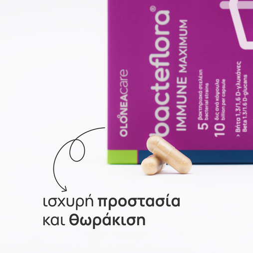 OLONEA - BACTEFLORA Immune Maximum - 30caps